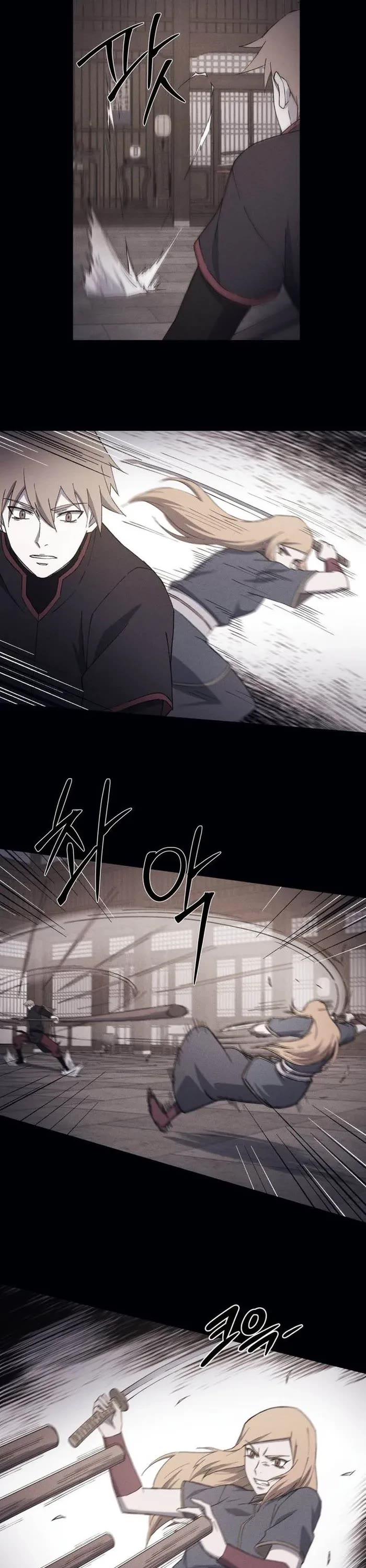 The Great Master Sunyoo Chapter 97 page 22 - Chapter 97