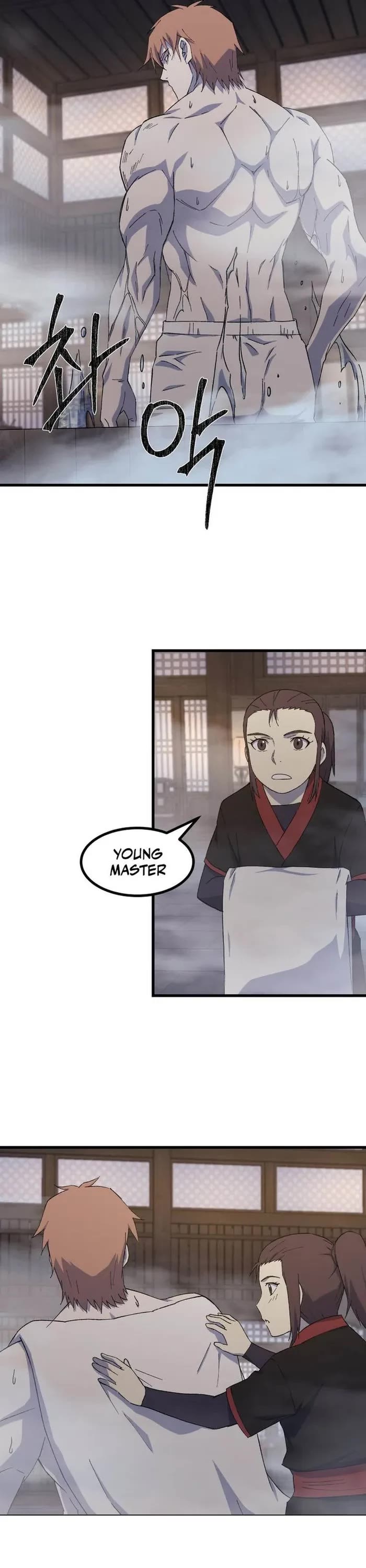 The Great Master Sunyoo Chapter 97 page 25 - Chapter 97