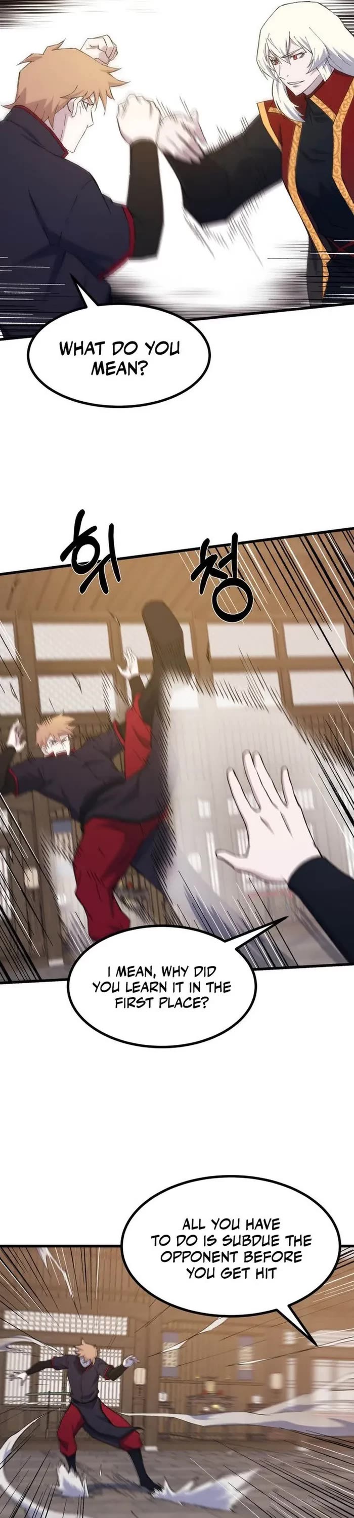 The Great Master Sunyoo Chapter 97 page 4 - Chapter 97