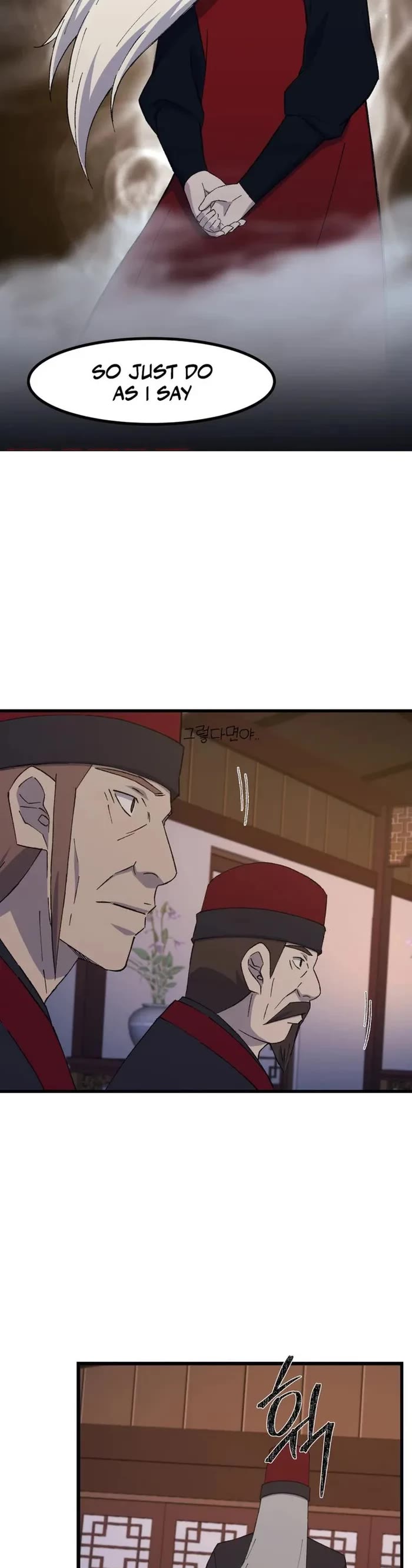 The Great Master Sunyoo Chapter 98 page 12 - Chapter 98