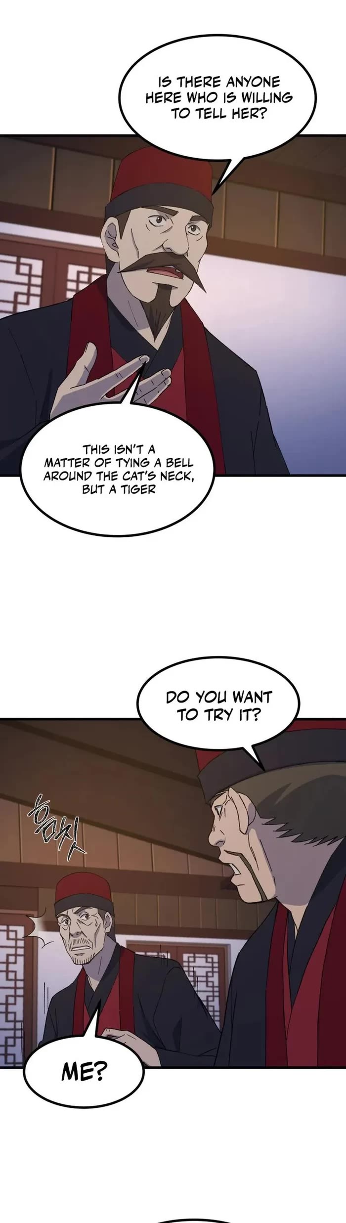 The Great Master Sunyoo Chapter 98 page 3 - Chapter 98