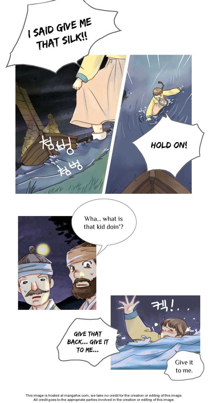 The Great Merchant Kim Manduk Chapter 1 page 18 - Chapter 1