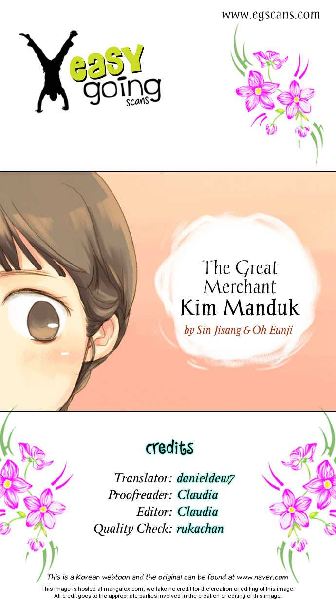 The Great Merchant Kim Manduk Chapter 1 page 2 - Chapter 1