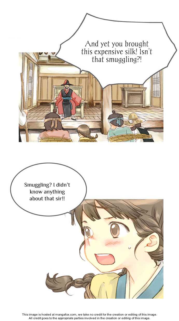 The Great Merchant Kim Manduk Chapter 1 page 23 - Chapter 1
