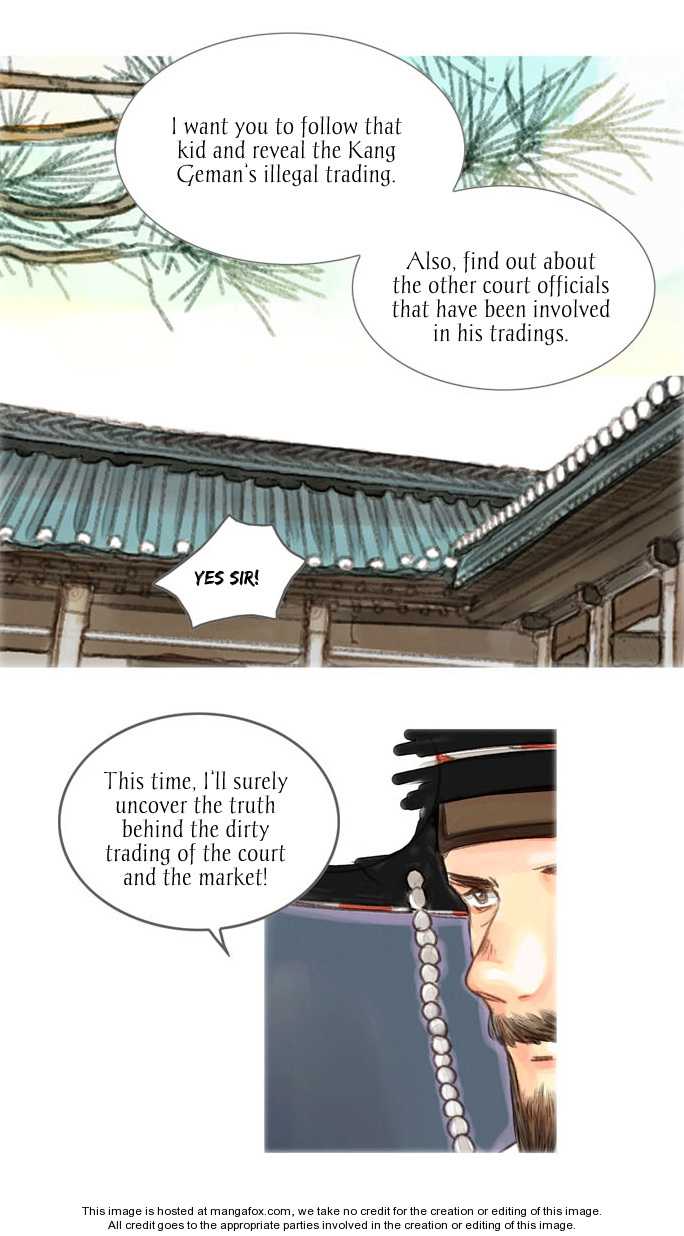 The Great Merchant Kim Manduk Chapter 1 page 27 - Chapter 1