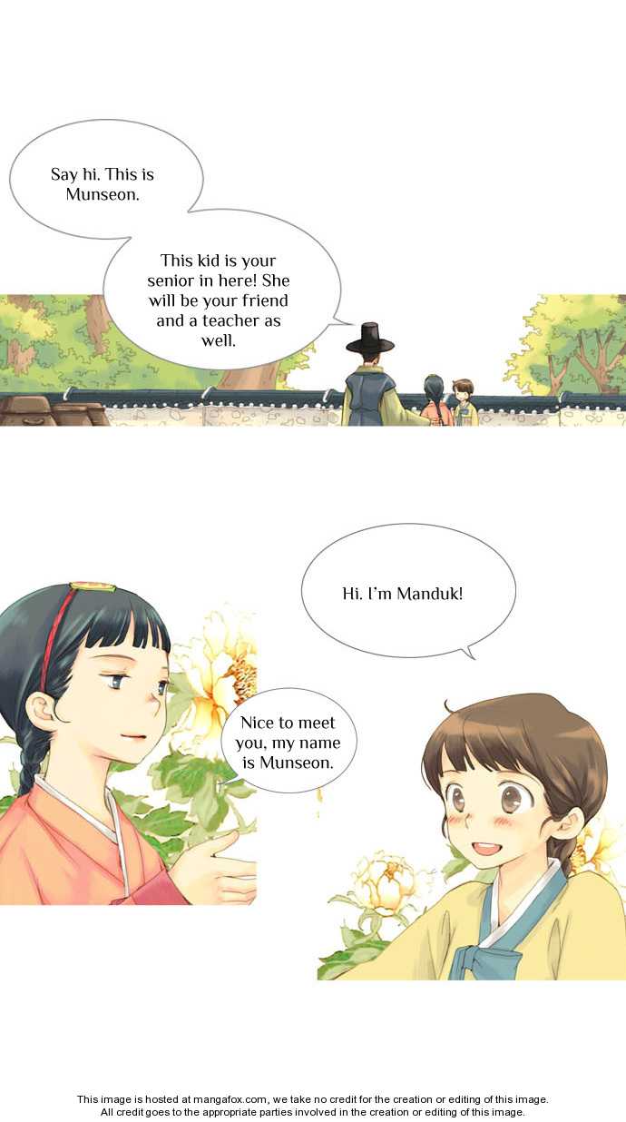The Great Merchant Kim Manduk Chapter 1 page 32 - Chapter 1