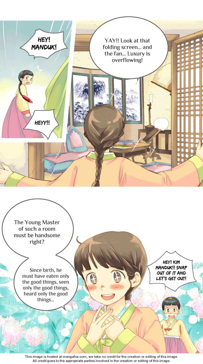 The Great Merchant Kim Manduk Chapter 1 page 43 - Chapter 1