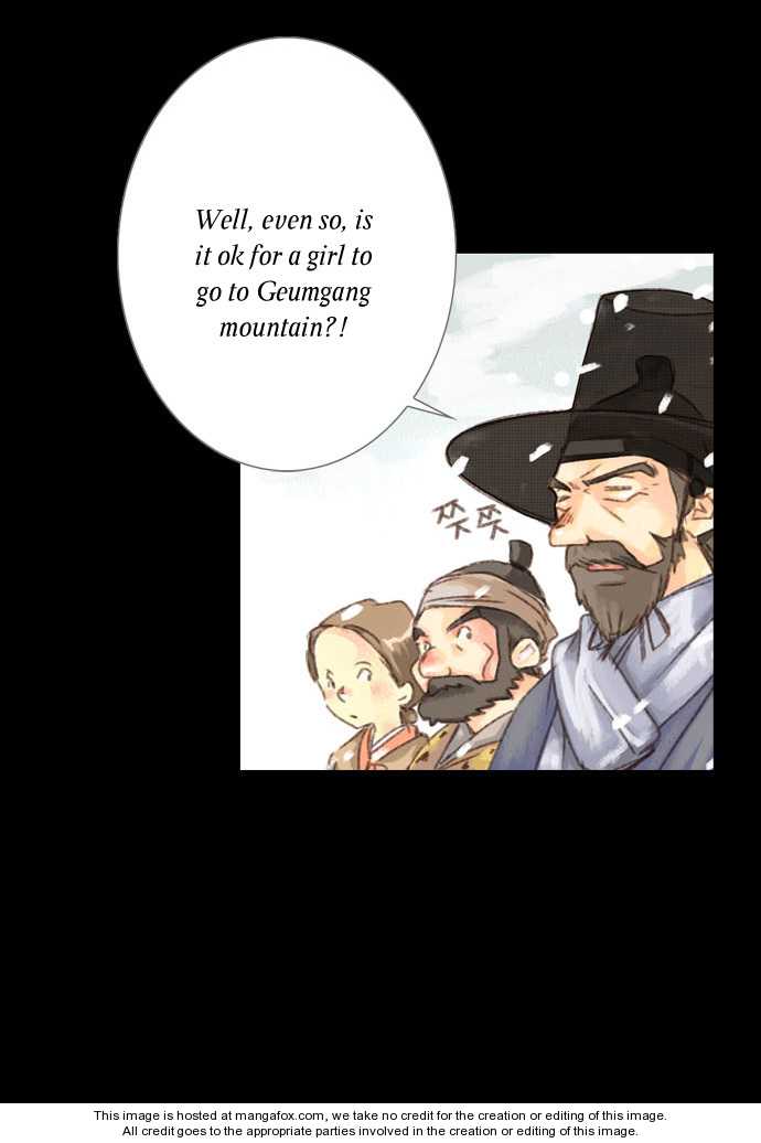 The Great Merchant Kim Manduk Chapter 1 page 5 - Chapter 1