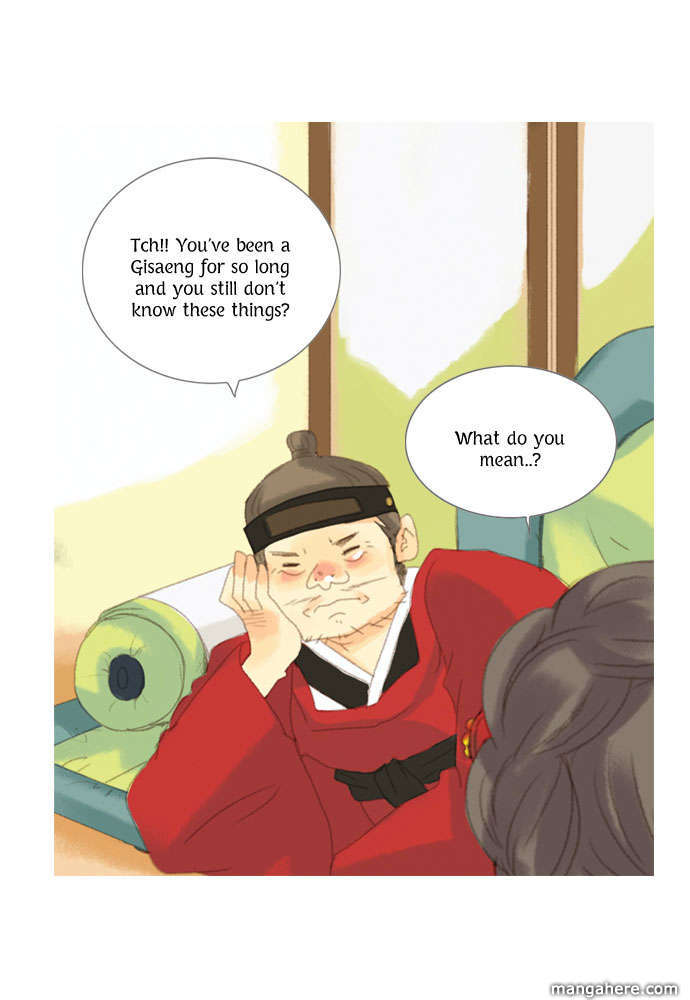 The Great Merchant Kim Manduk Chapter 10 page 30 - Chapter 10