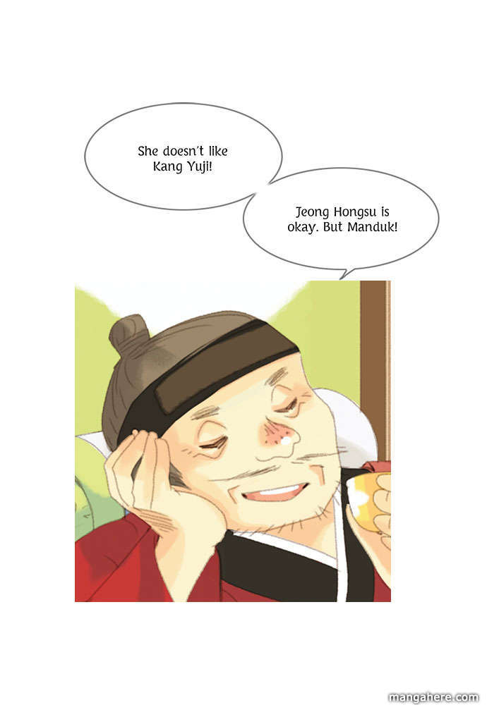 The Great Merchant Kim Manduk Chapter 10 page 31 - Chapter 10