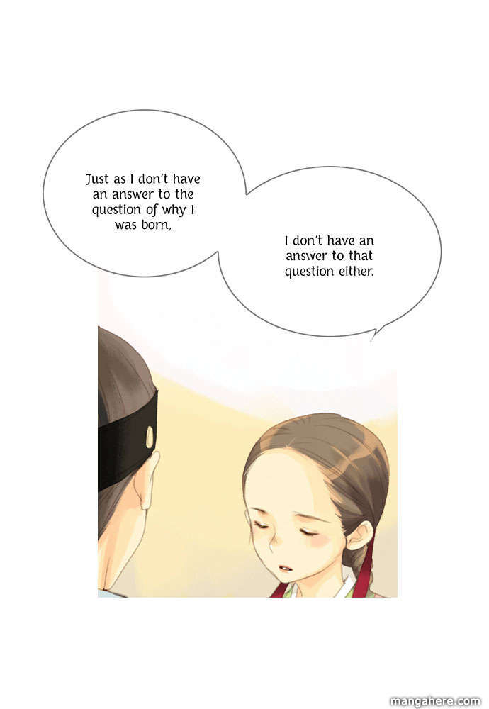 The Great Merchant Kim Manduk Chapter 10 page 8 - Chapter 10