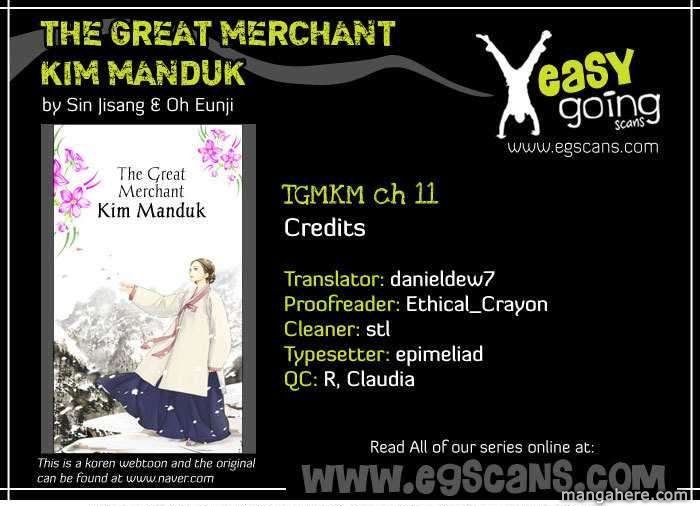 The Great Merchant Kim Manduk Chapter 11 page 1 - Chapter 11