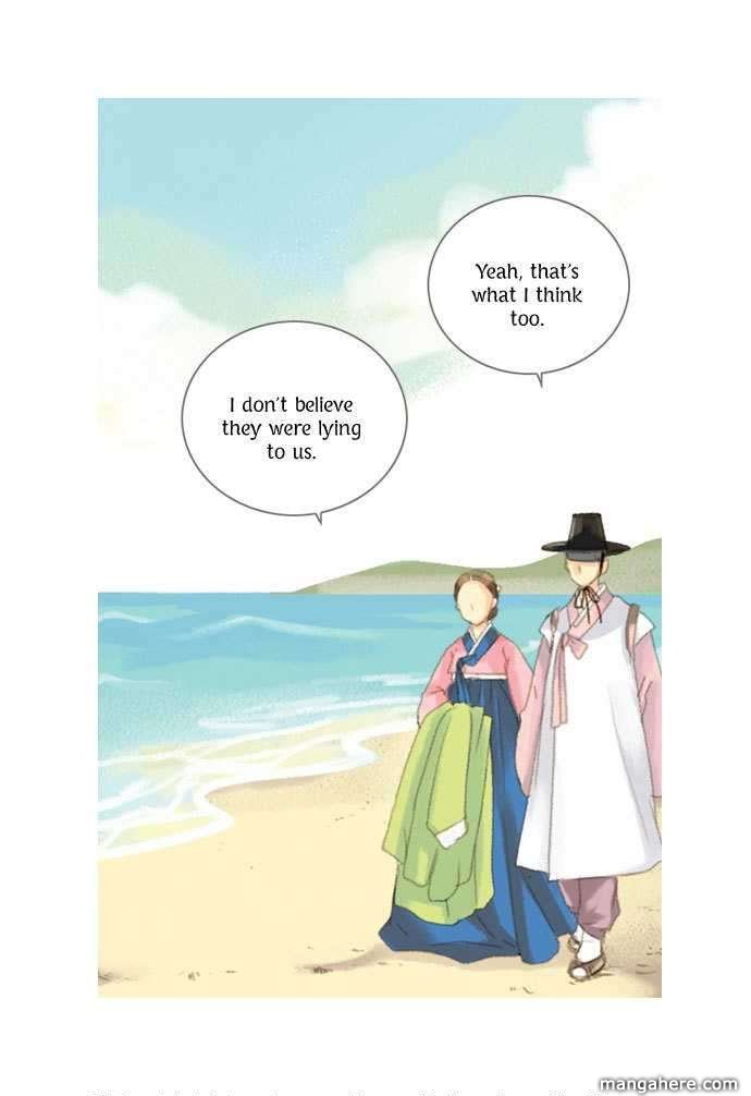 The Great Merchant Kim Manduk Chapter 11 page 11 - Chapter 11