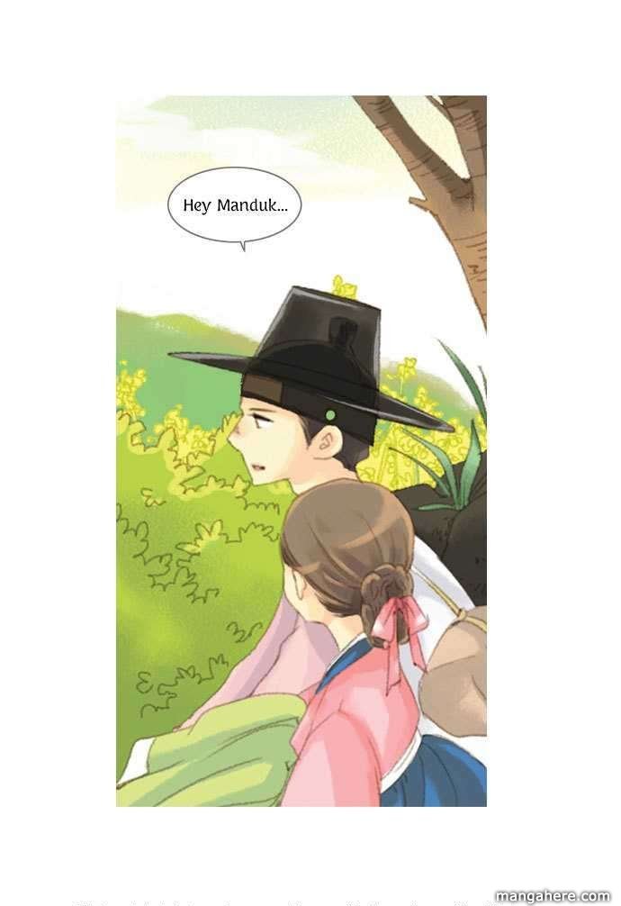 The Great Merchant Kim Manduk Chapter 11 page 15 - Chapter 11