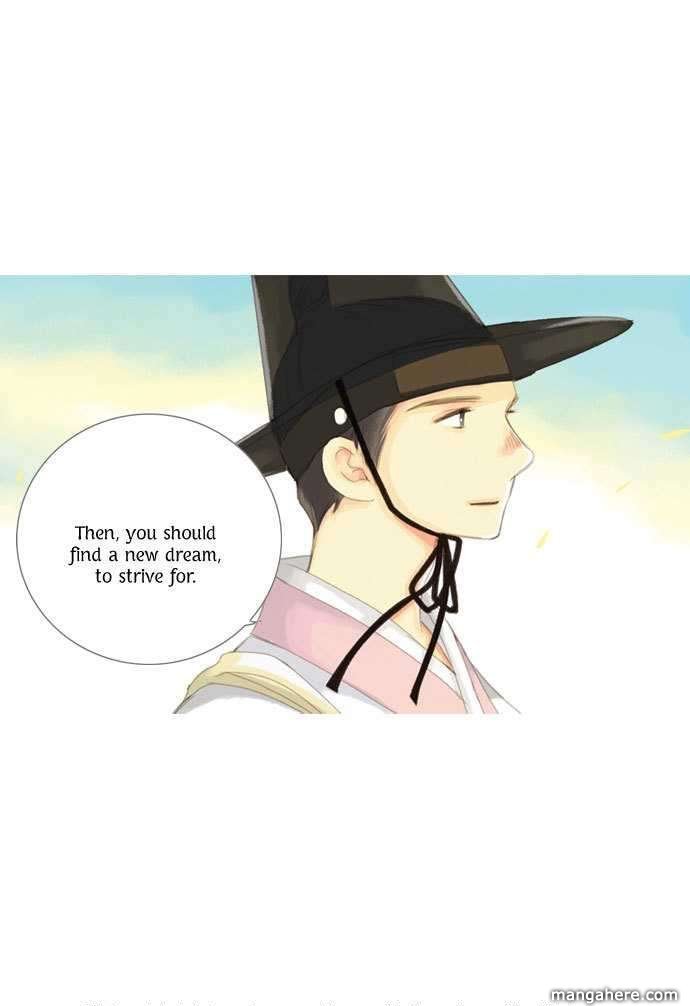 The Great Merchant Kim Manduk Chapter 11 page 24 - Chapter 11