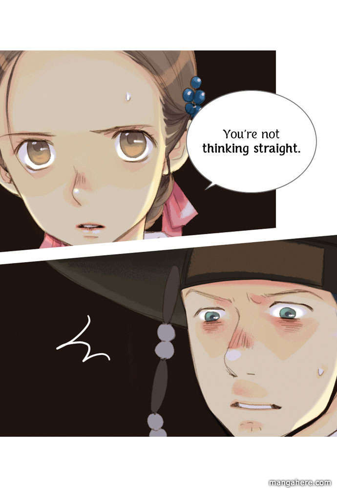The Great Merchant Kim Manduk Chapter 12 page 13 - Chapter 12