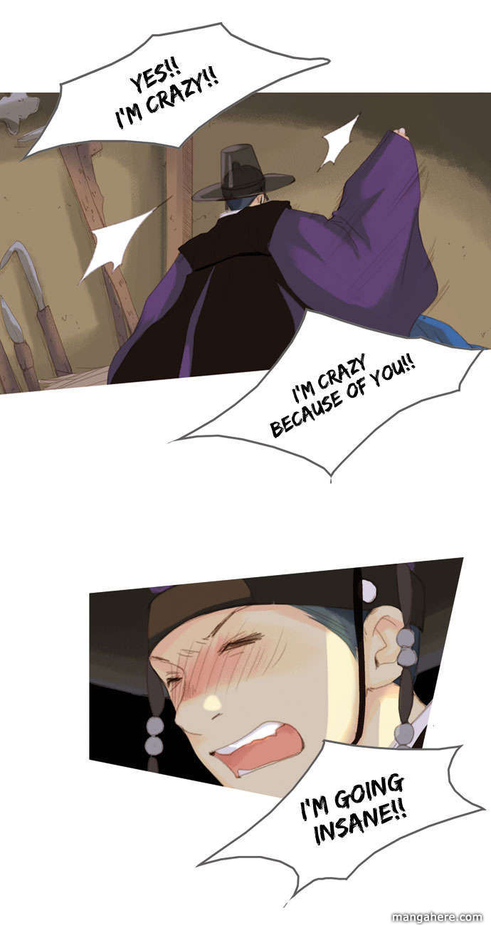 The Great Merchant Kim Manduk Chapter 12 page 14 - Chapter 12