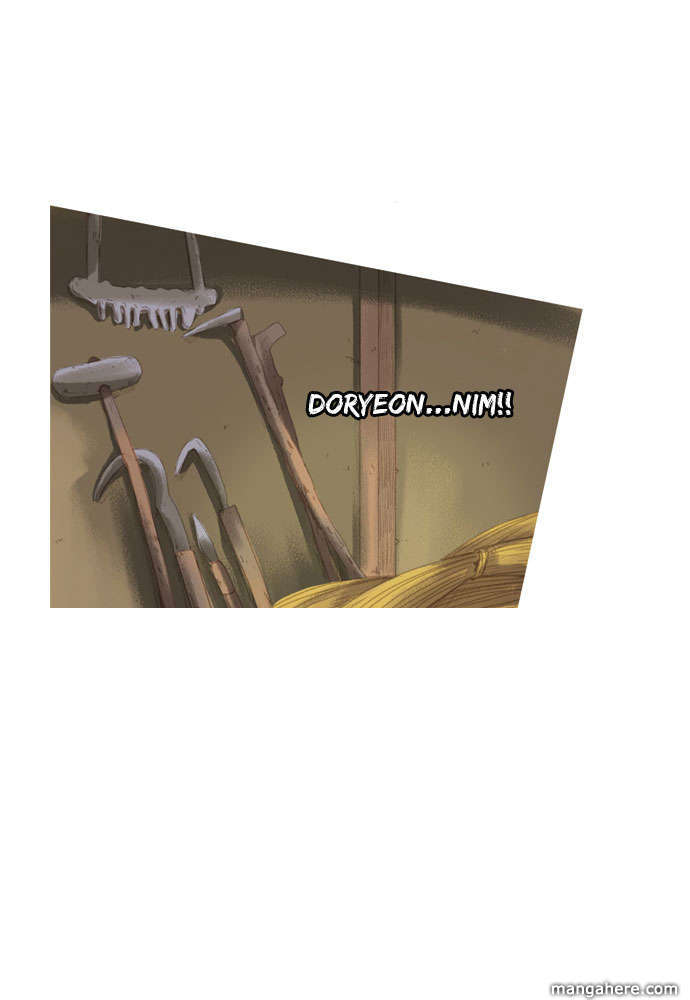 The Great Merchant Kim Manduk Chapter 12 page 15 - Chapter 12