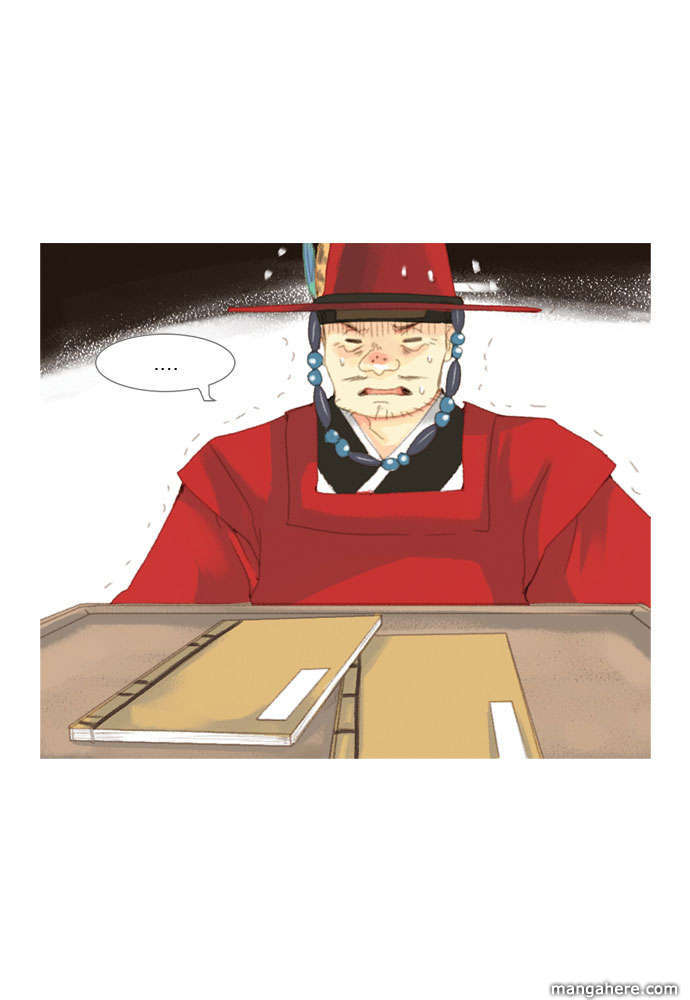 The Great Merchant Kim Manduk Chapter 12 page 20 - Chapter 12