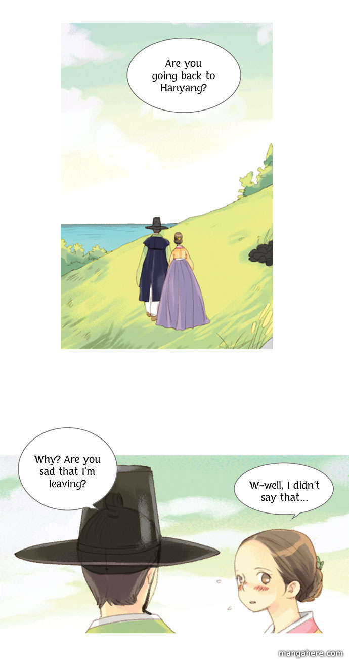 The Great Merchant Kim Manduk Chapter 12 page 24 - Chapter 12