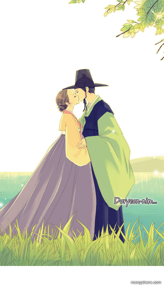 The Great Merchant Kim Manduk Chapter 12 page 32 - Chapter 12
