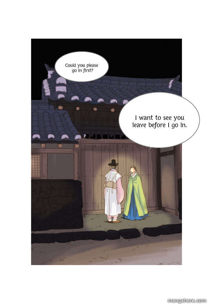 The Great Merchant Kim Manduk Chapter 12 page 4 - Chapter 12