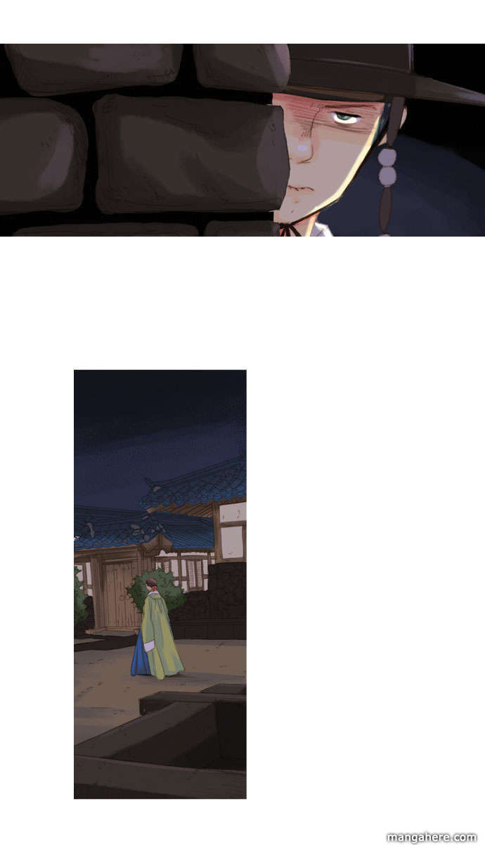 The Great Merchant Kim Manduk Chapter 12 page 7 - Chapter 12