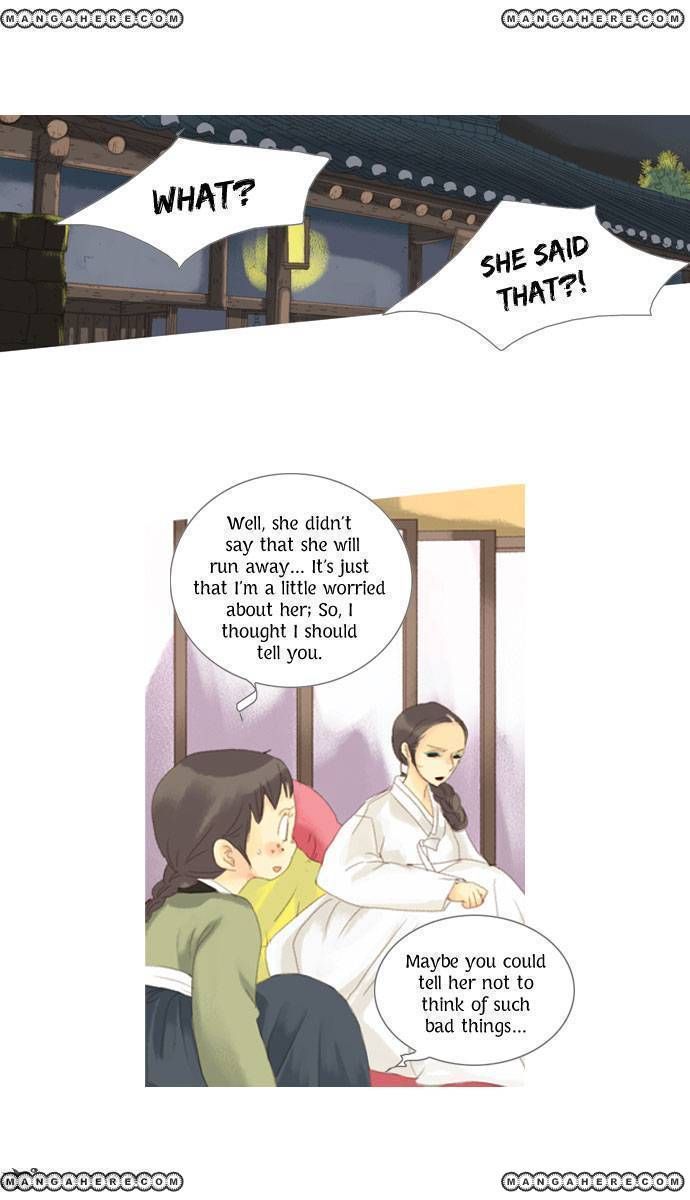 The Great Merchant Kim Manduk Chapter 13 page 15 - Chapter 13