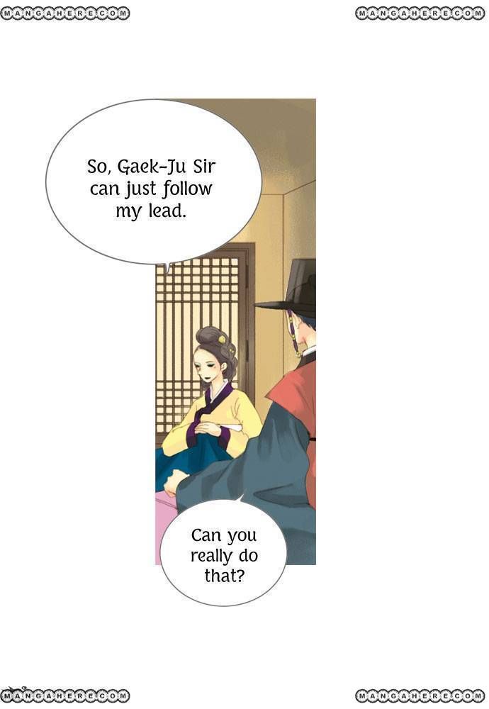The Great Merchant Kim Manduk Chapter 13 page 18 - Chapter 13