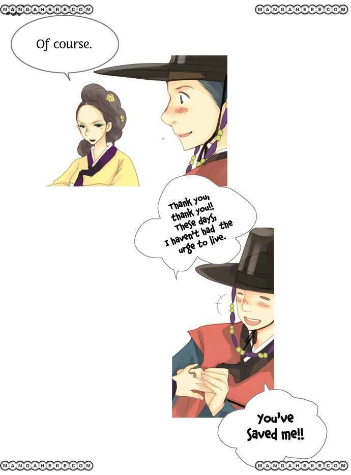 The Great Merchant Kim Manduk Chapter 13 page 19 - Chapter 13