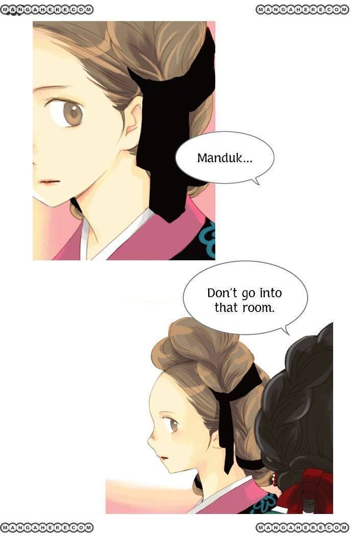 The Great Merchant Kim Manduk Chapter 13 page 24 - Chapter 13