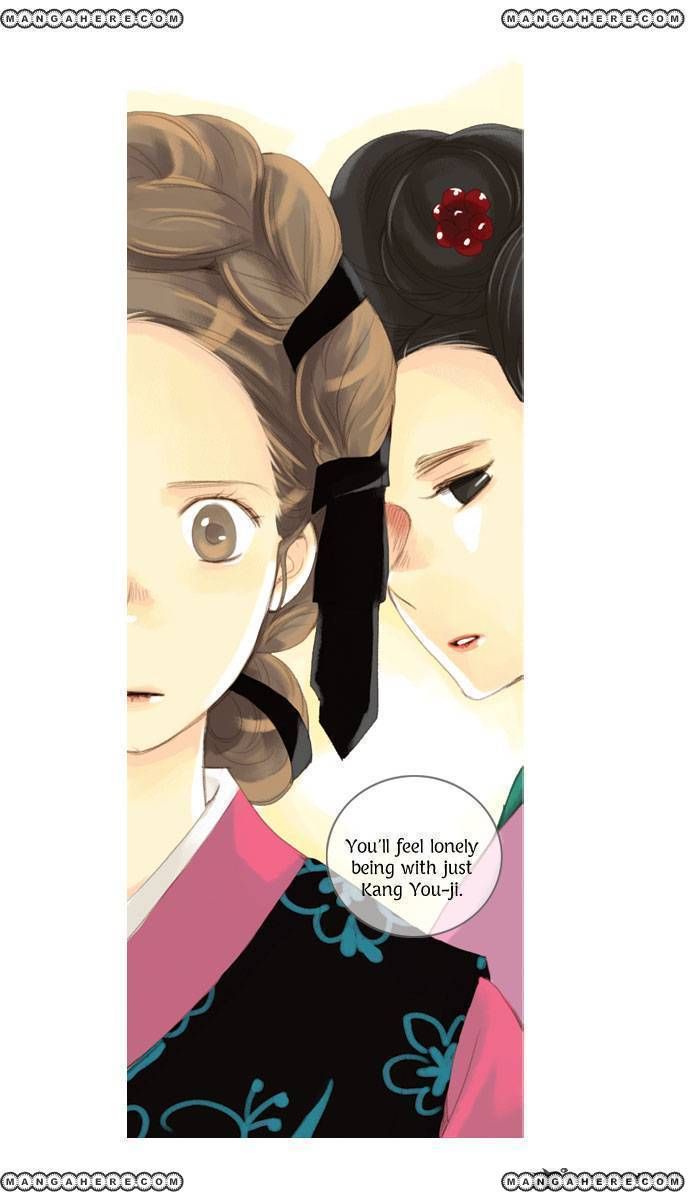The Great Merchant Kim Manduk Chapter 13 page 25 - Chapter 13