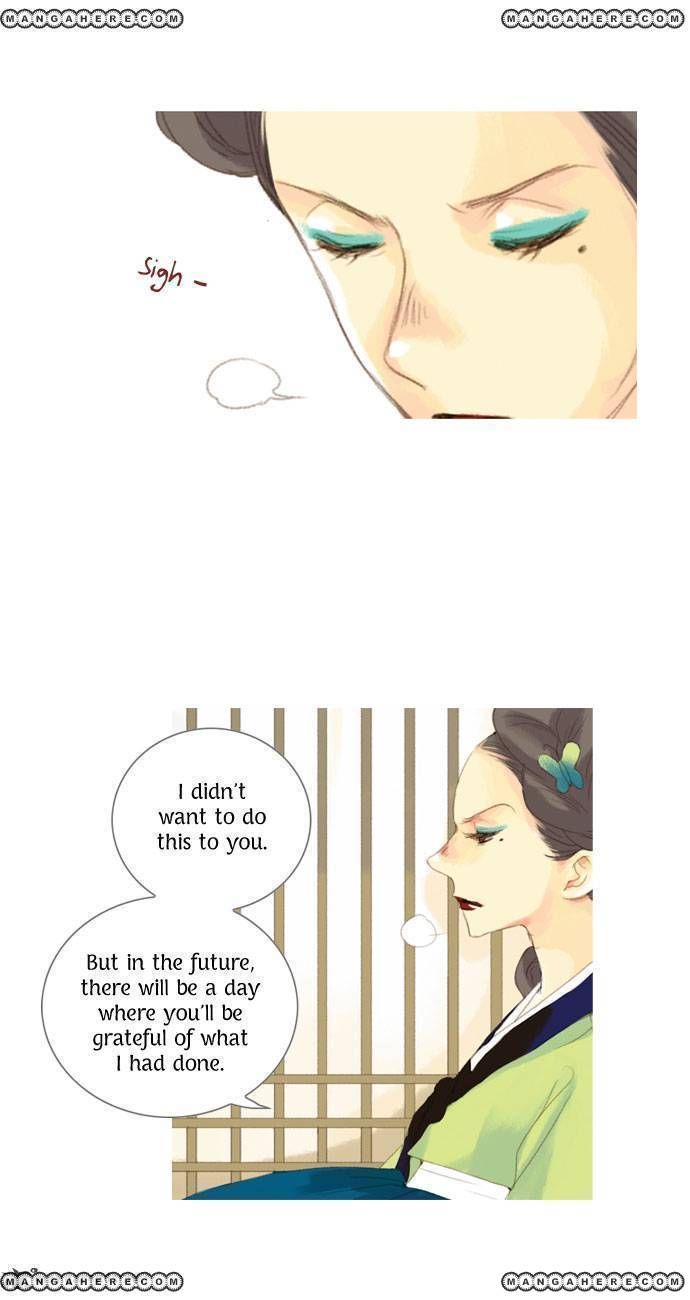 The Great Merchant Kim Manduk Chapter 13 page 28 - Chapter 13