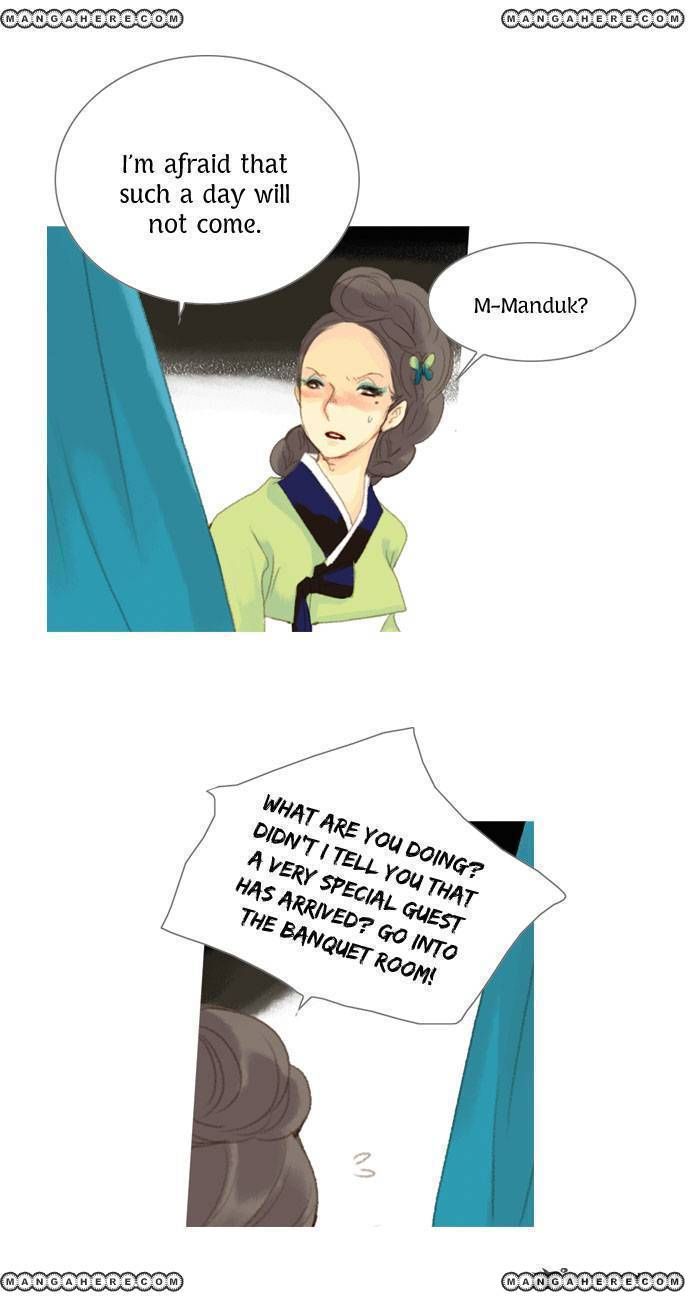 The Great Merchant Kim Manduk Chapter 13 page 30 - Chapter 13