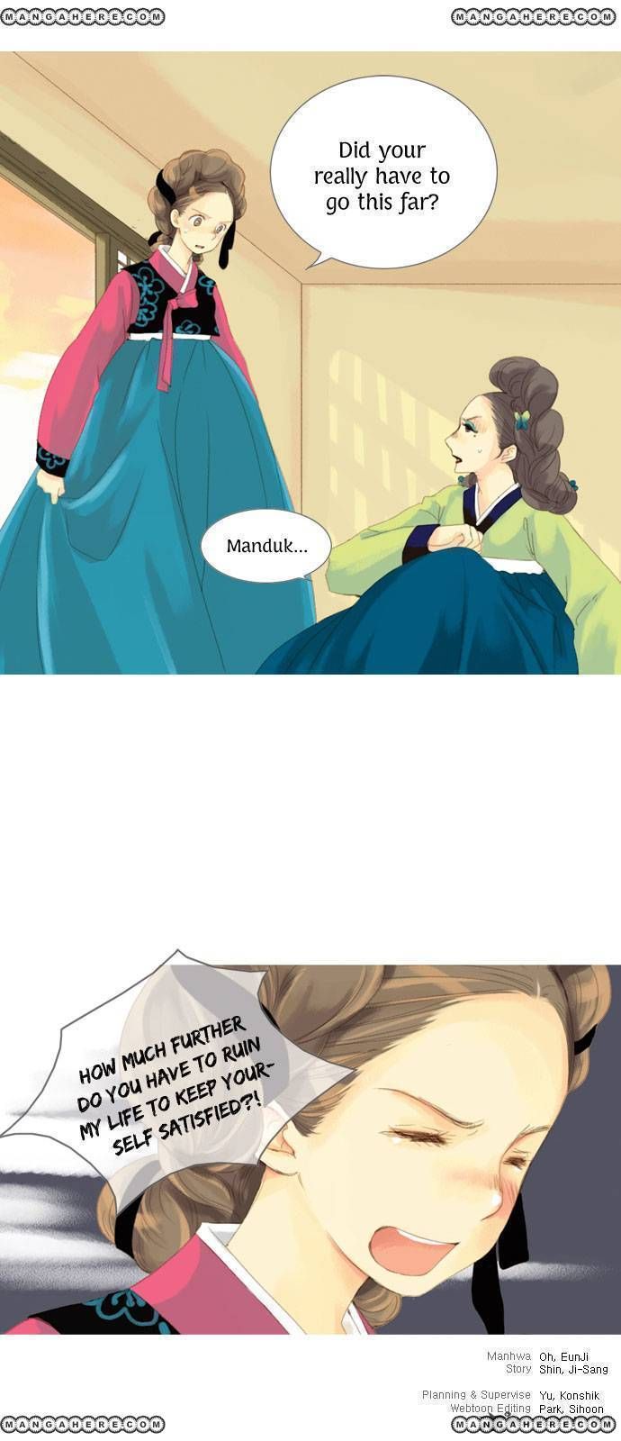 The Great Merchant Kim Manduk Chapter 13 page 32 - Chapter 13