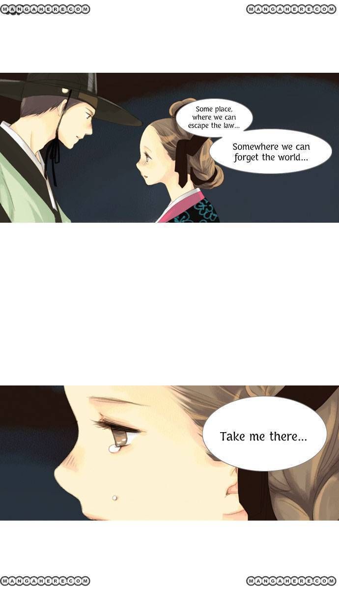 The Great Merchant Kim Manduk Chapter 14 page 15 - Chapter 14