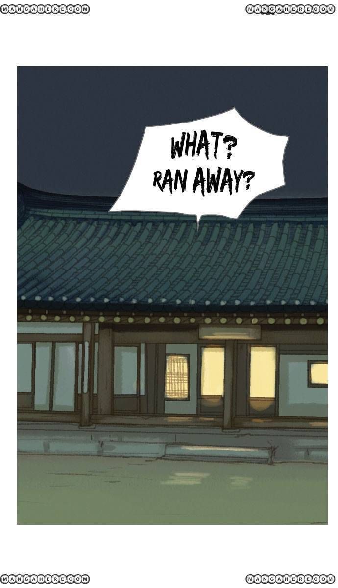 The Great Merchant Kim Manduk Chapter 14 page 16 - Chapter 14