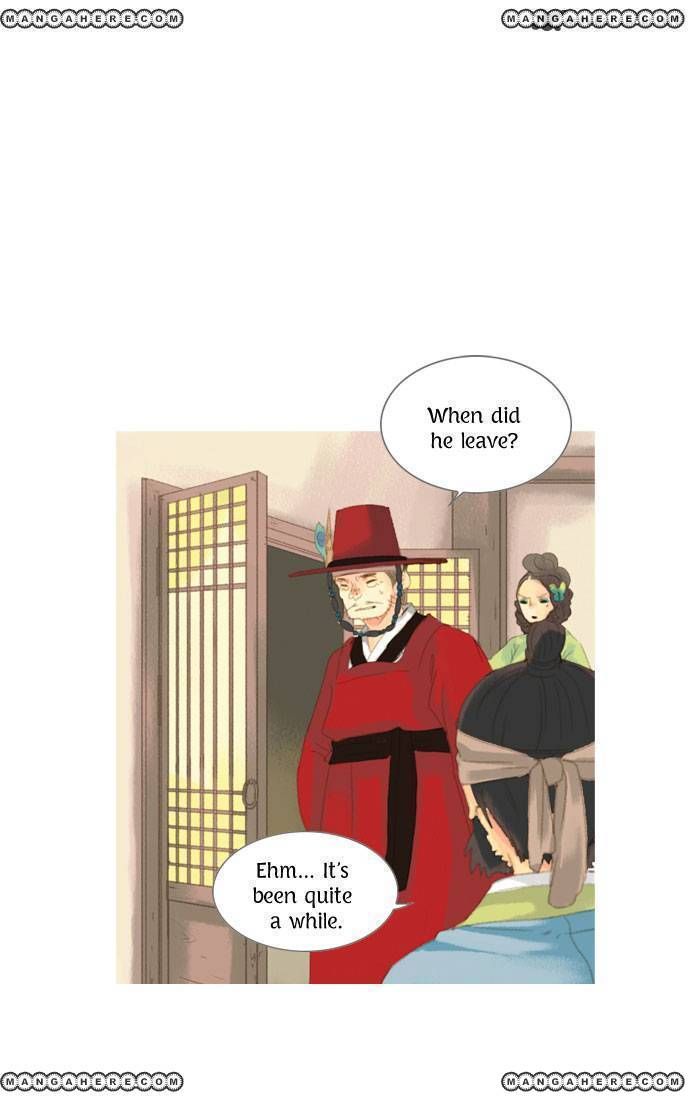 The Great Merchant Kim Manduk Chapter 14 page 18 - Chapter 14
