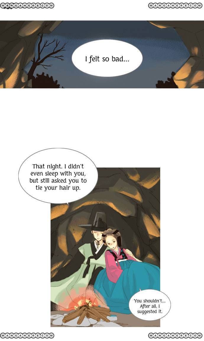 The Great Merchant Kim Manduk Chapter 14 page 24 - Chapter 14