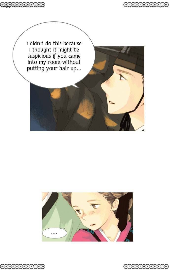 The Great Merchant Kim Manduk Chapter 14 page 25 - Chapter 14