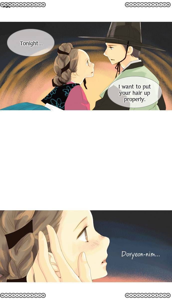 The Great Merchant Kim Manduk Chapter 14 page 26 - Chapter 14
