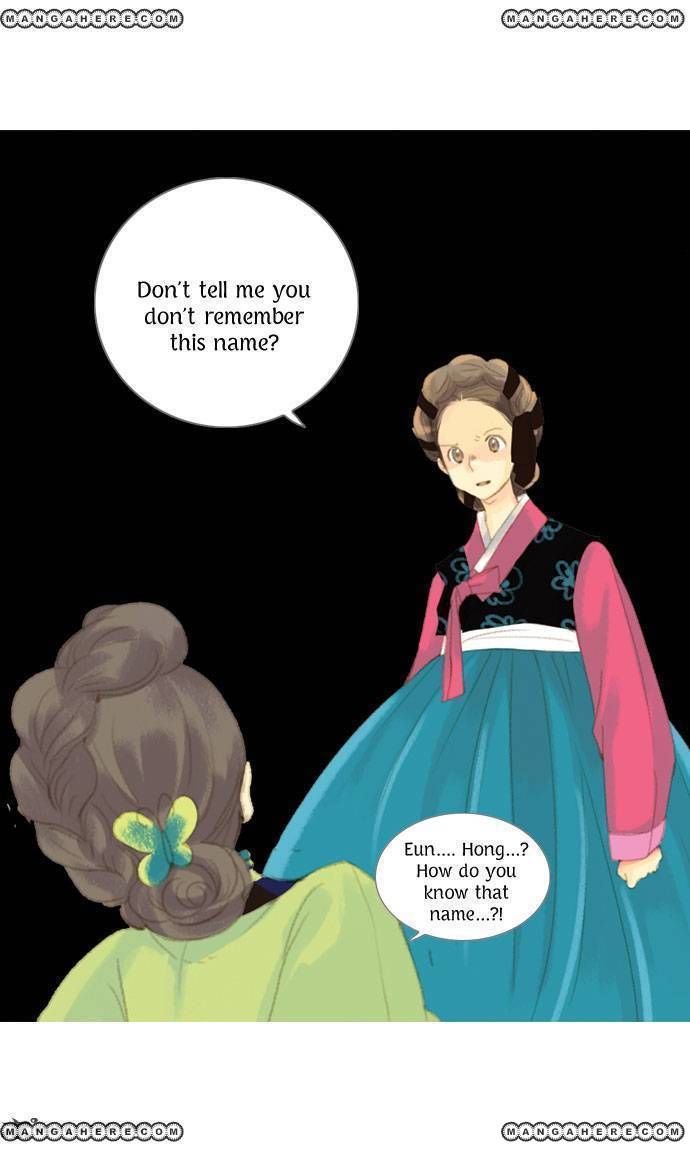 The Great Merchant Kim Manduk Chapter 14 page 7 - Chapter 14