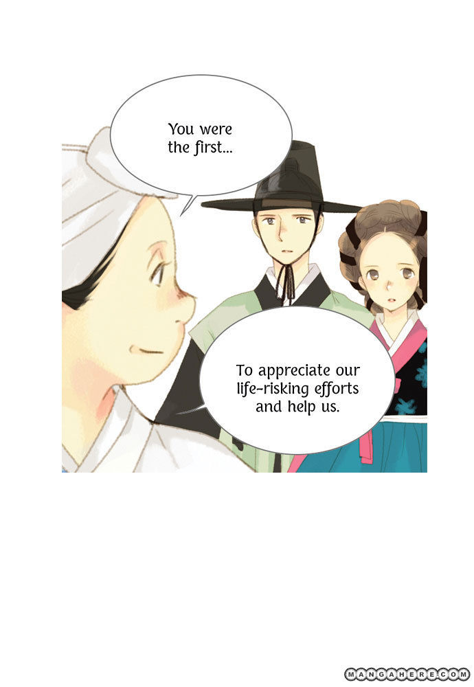The Great Merchant Kim Manduk Chapter 15 page 10 - Chapter 15