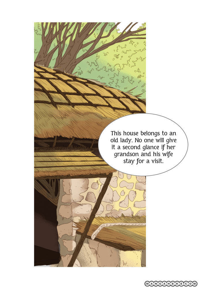 The Great Merchant Kim Manduk Chapter 15 page 12 - Chapter 15