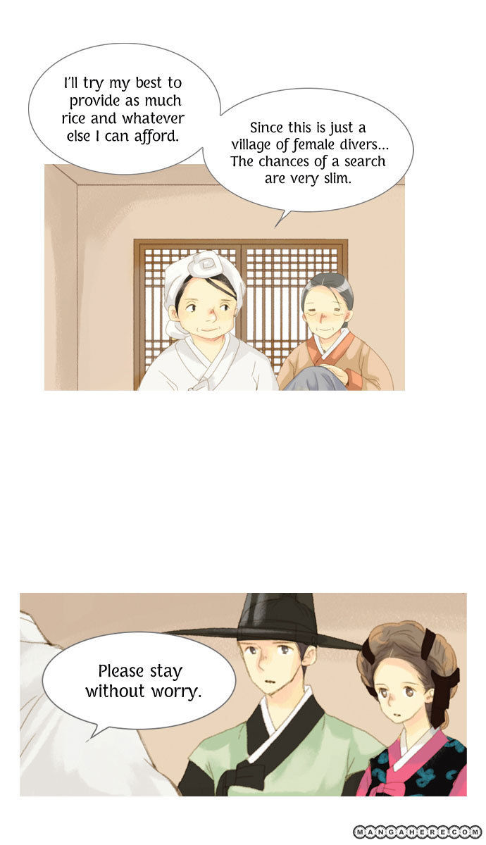 The Great Merchant Kim Manduk Chapter 15 page 13 - Chapter 15