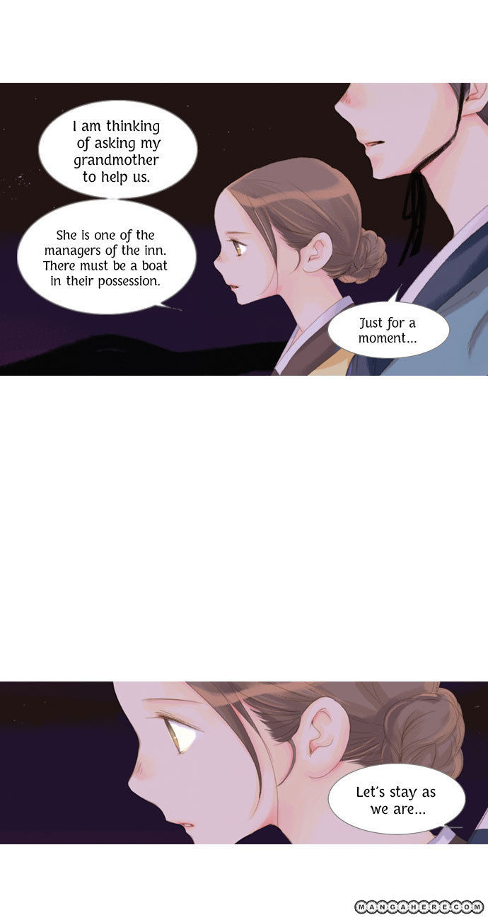 The Great Merchant Kim Manduk Chapter 15 page 18 - Chapter 15