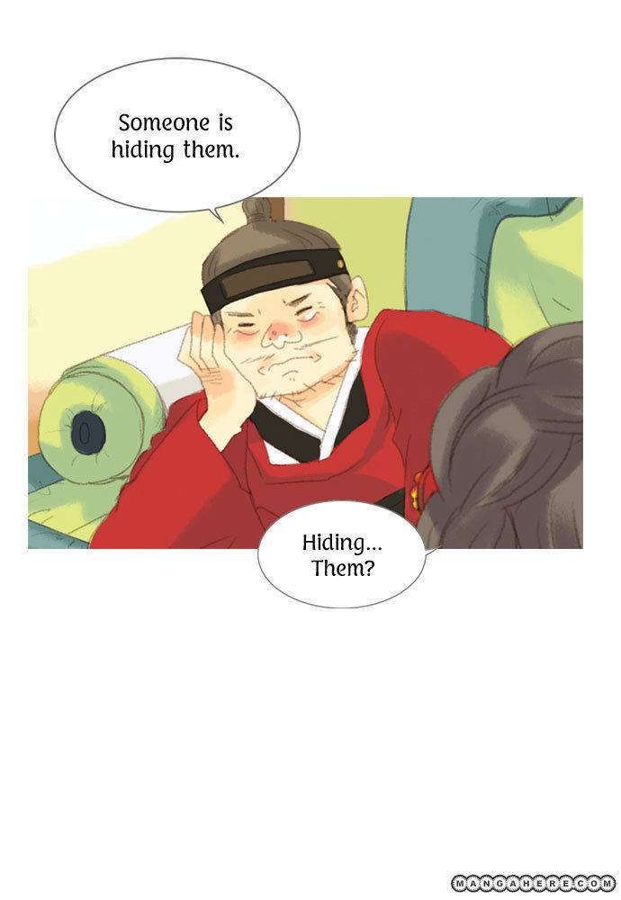 The Great Merchant Kim Manduk Chapter 15 page 23 - Chapter 15