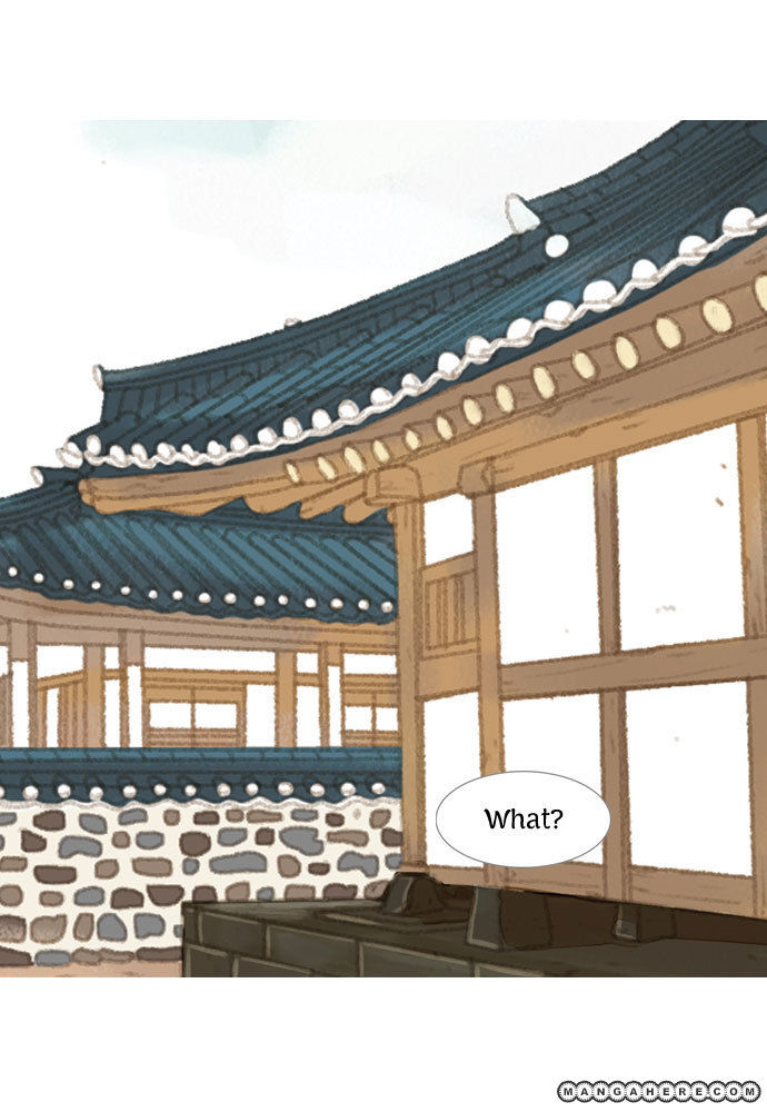 The Great Merchant Kim Manduk Chapter 15 page 7 - Chapter 15