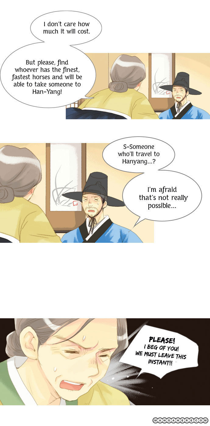 The Great Merchant Kim Manduk Chapter 15 page 8 - Chapter 15