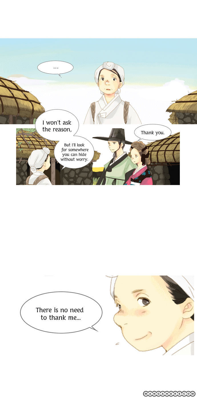 The Great Merchant Kim Manduk Chapter 15 page 9 - Chapter 15